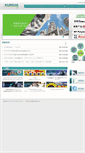 Mobile Screenshot of kureha.com.cn